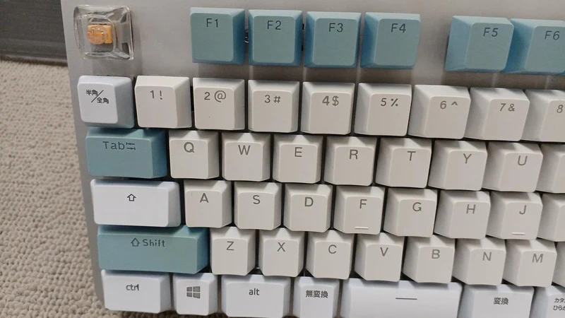 Clavier de jeu RAZER RZ03-0264
