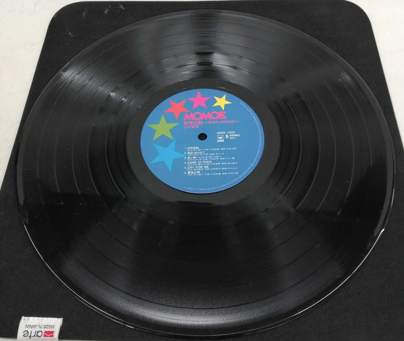 SONY LP Musique japonaise Momoe Densetsu STAR LEGEND