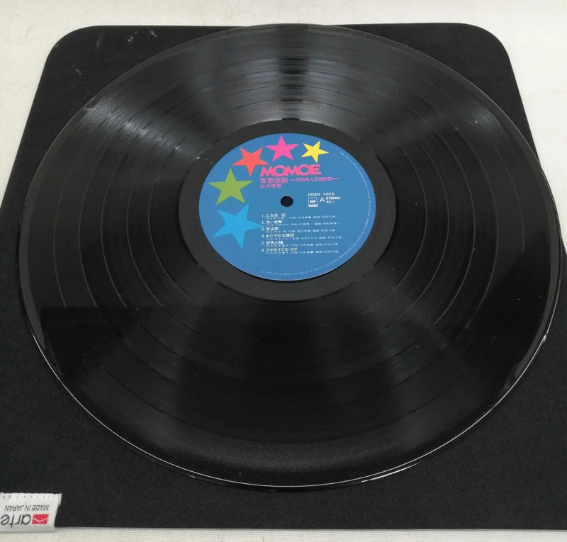SONY LP Musique japonaise Momoe Densetsu STAR LEGEND
