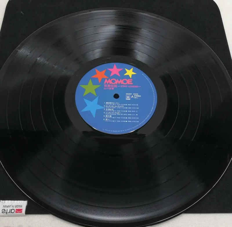 SONY LP Musique japonaise Momoe Densetsu STAR LEGEND