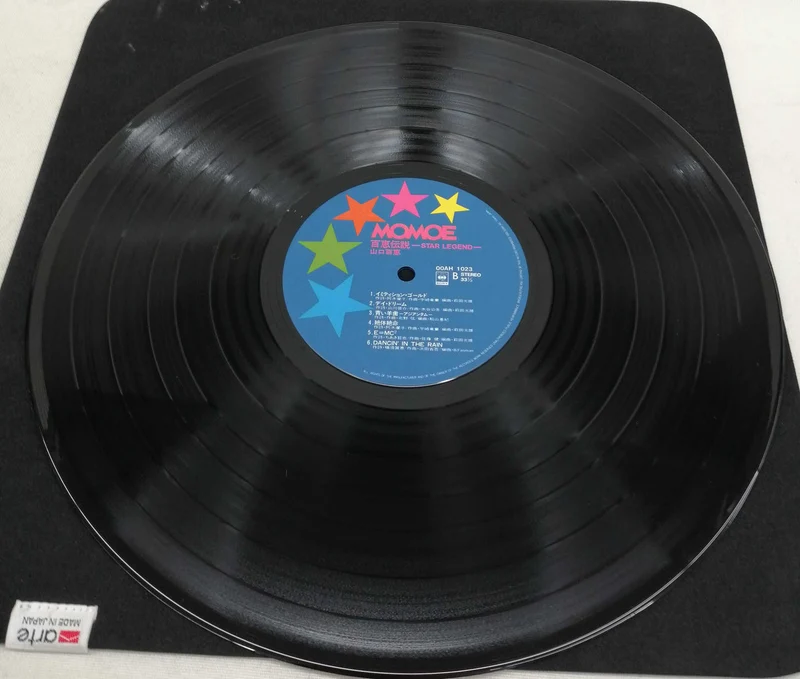 SONY LP Musique japonaise Momoe Densetsu STAR LEGEND