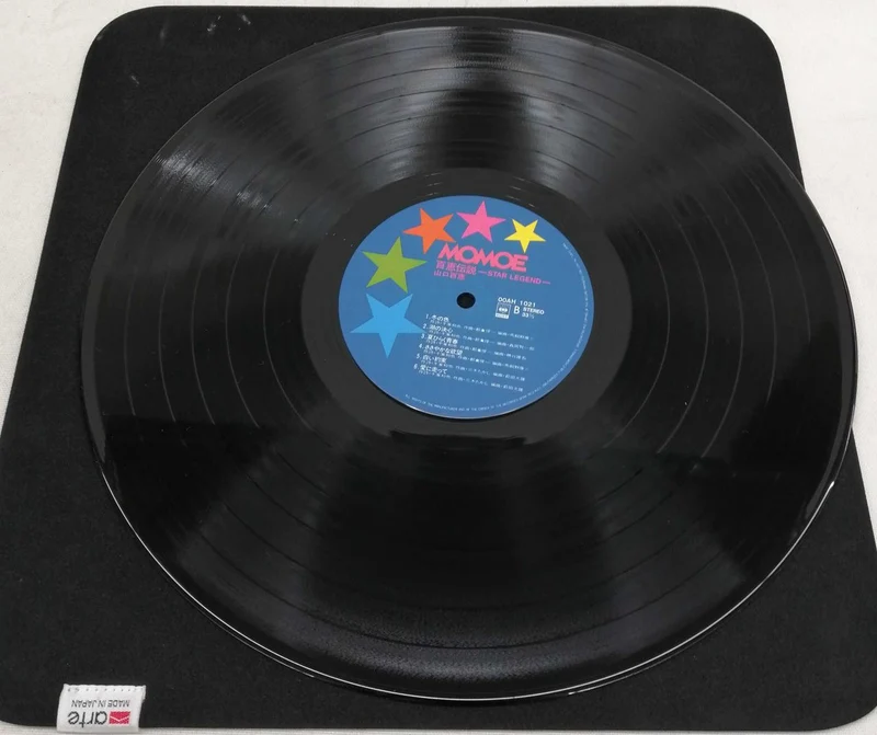 SONY LP Musique japonaise Momoe Densetsu STAR LEGEND