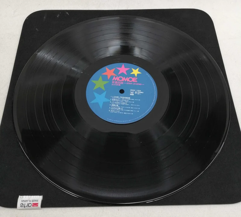 SONY LP Musique japonaise Momoe Densetsu STAR LEGEND