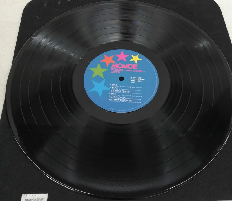 SONY LP Musique japonaise Momoe Densetsu STAR LEGEND