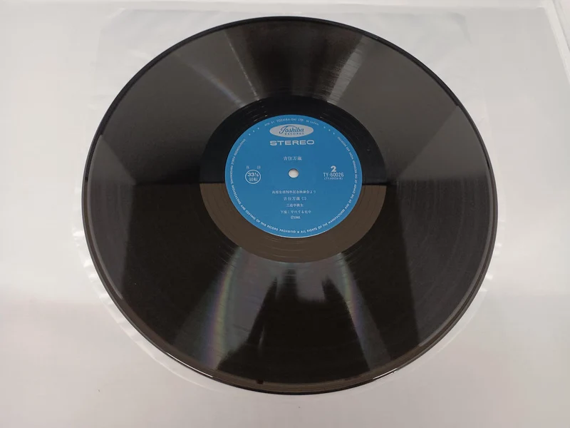 TOSHIBA LP Rakugo TY-60026/27