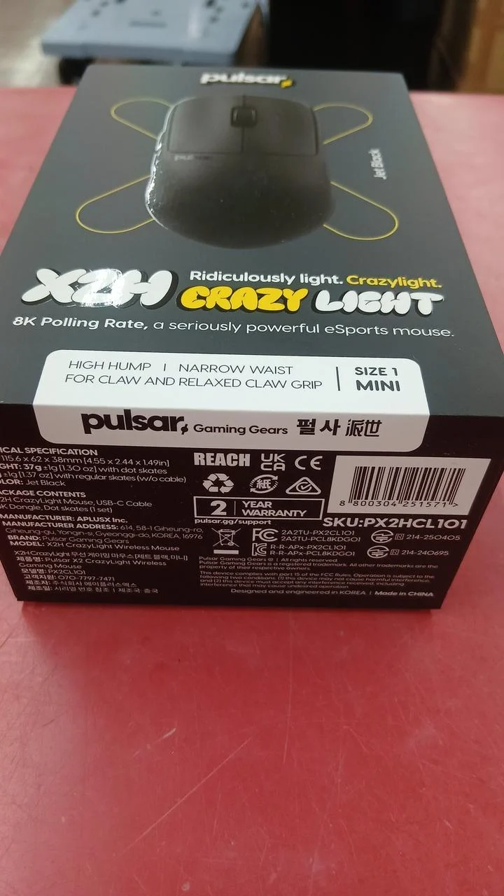 Souris de jeu PULSAR PX2HCL101