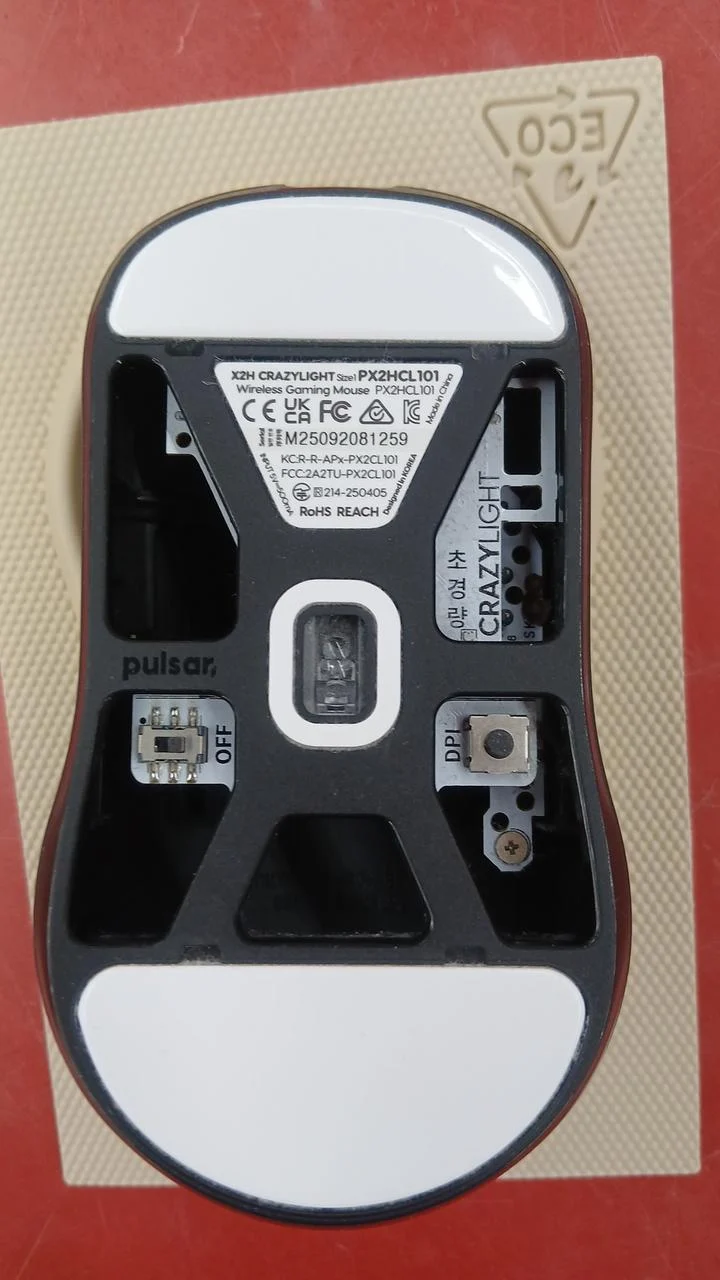 Souris de jeu PULSAR PX2HCL101