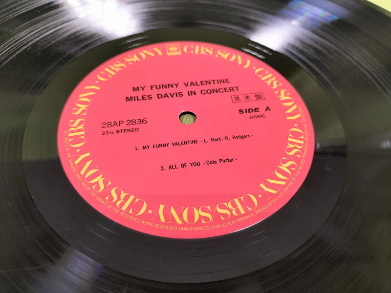 Disque SONY : Miles Davis / My Funny Valentine