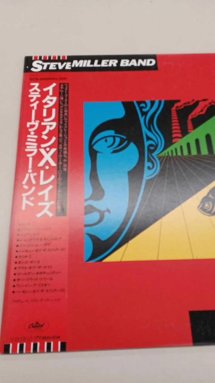 Disque d'échantillons Toshiba, enregistrement inutilisé, radiographies italiennes