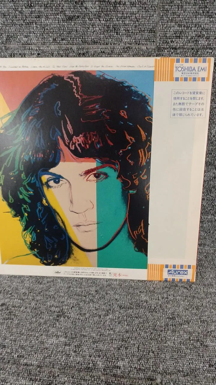 Disque d'échantillons TOSHIBA, disque inutilisé, Billy Squire, Emotions in Motion
