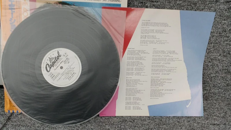 Disque d'échantillons TOSHIBA, disque inutilisé, Billy Squire, Emotions in Motion