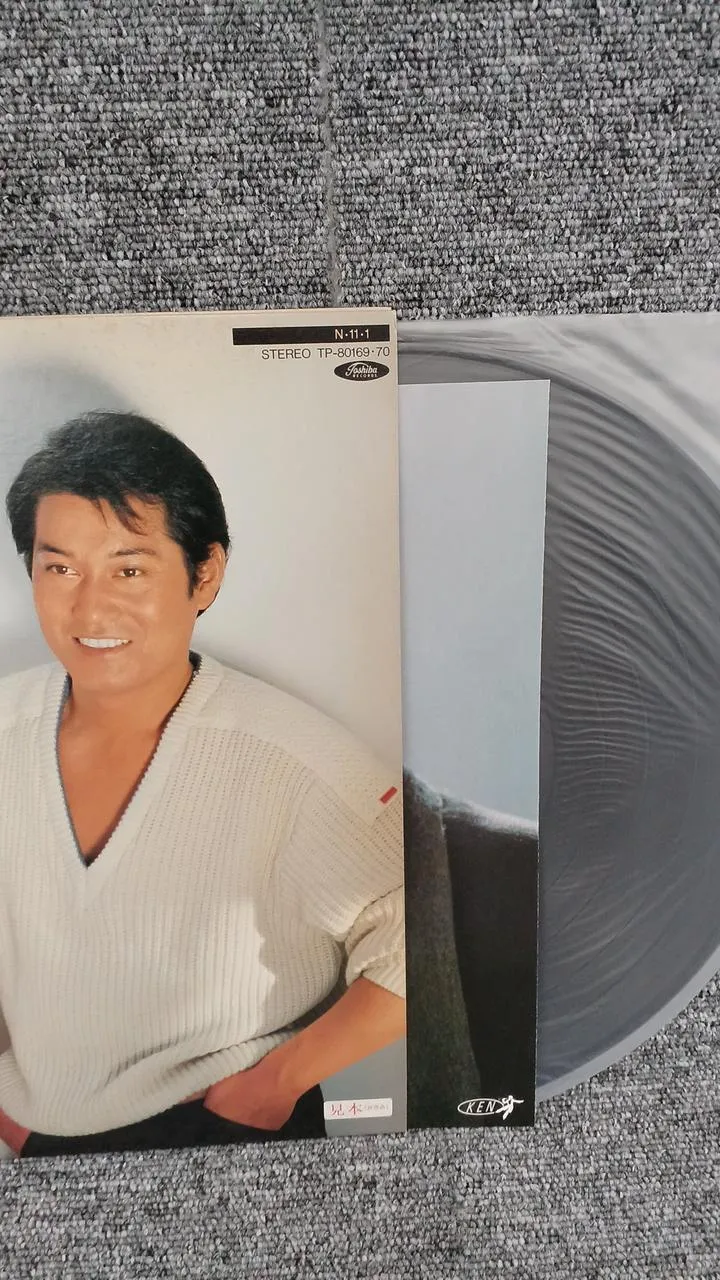 Disque d'échantillons Toshiba inutilisé, disque Flower
