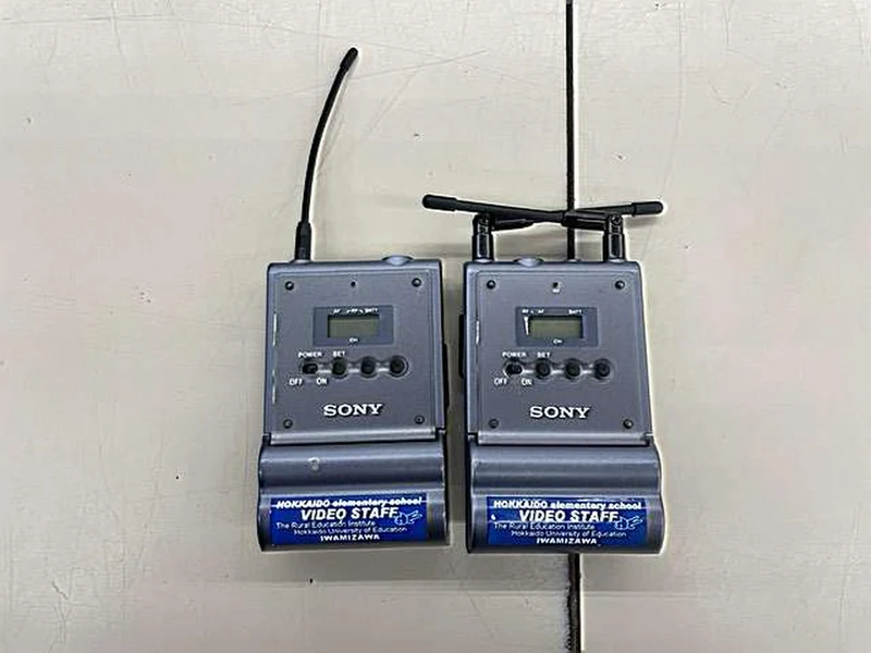 Microphone sans fil SONY UTX-B1/URX-P1
