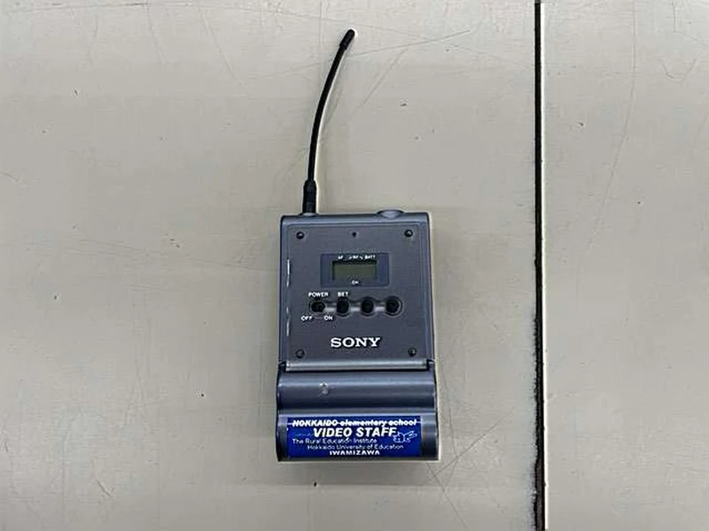 Microphone sans fil SONY UTX-B1/URX-P1