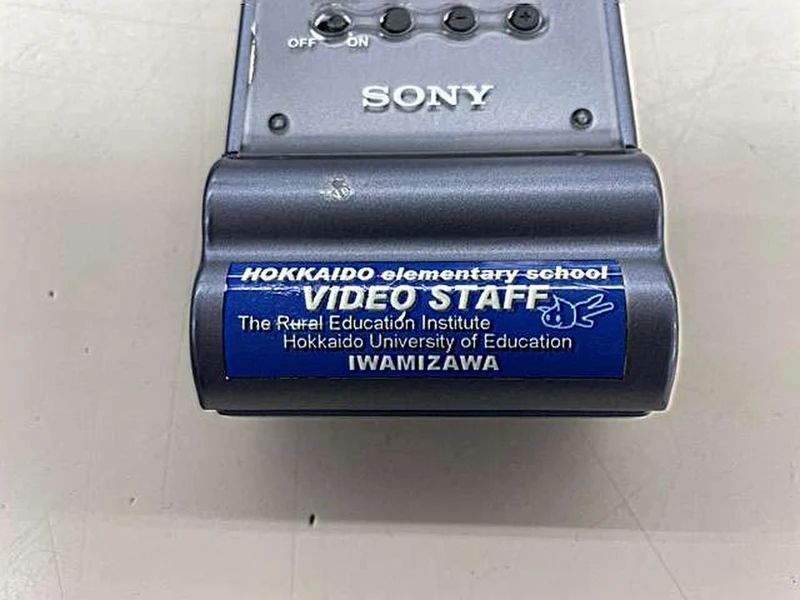 Microphone sans fil SONY UTX-B1/URX-P1
