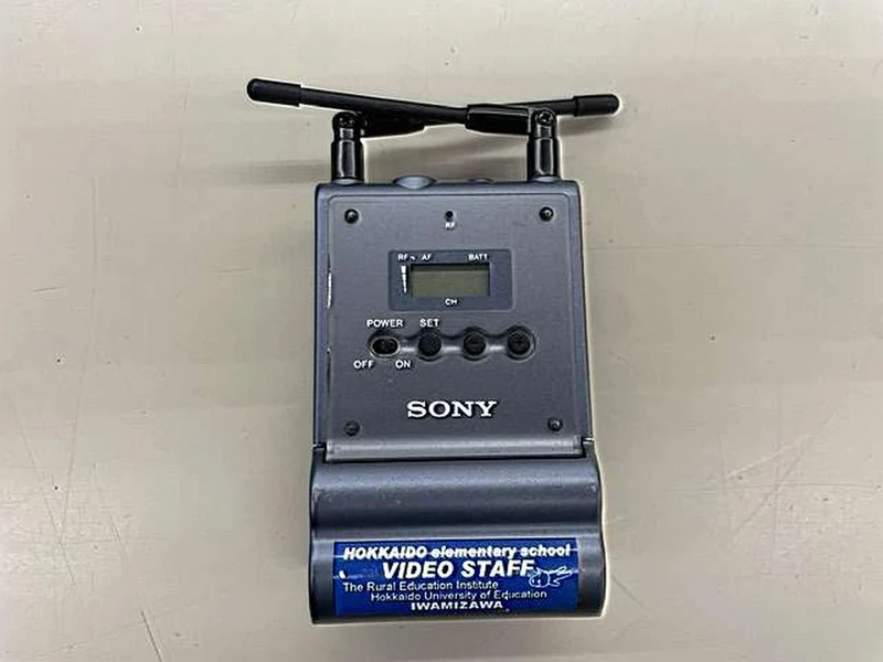 Microphone sans fil SONY UTX-B1/URX-P1