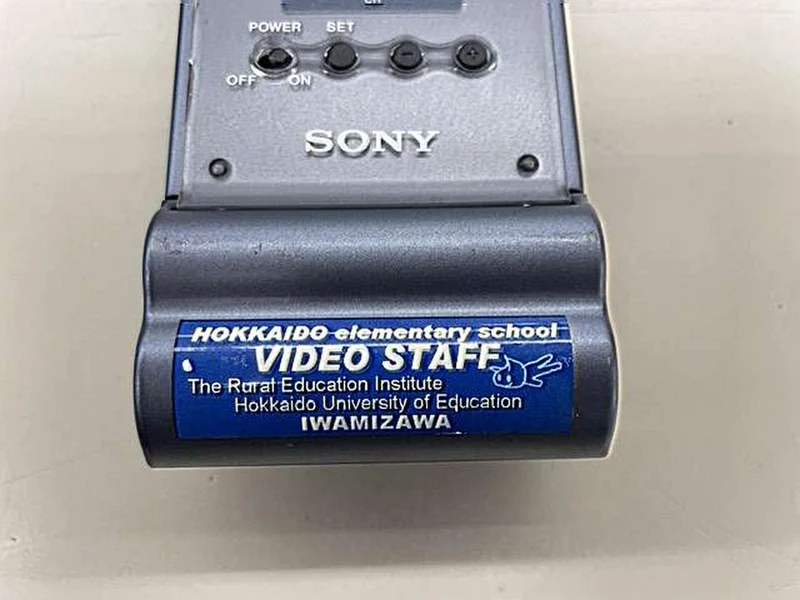 Microphone sans fil SONY UTX-B1/URX-P1