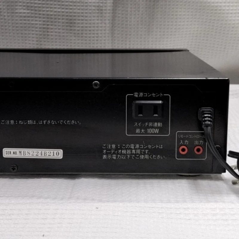 TECHNICS Glyco SH-E75