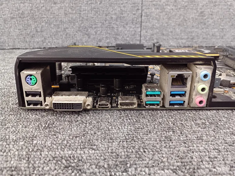 Carte mère ASUS TUF Z370-PLUS GAMING