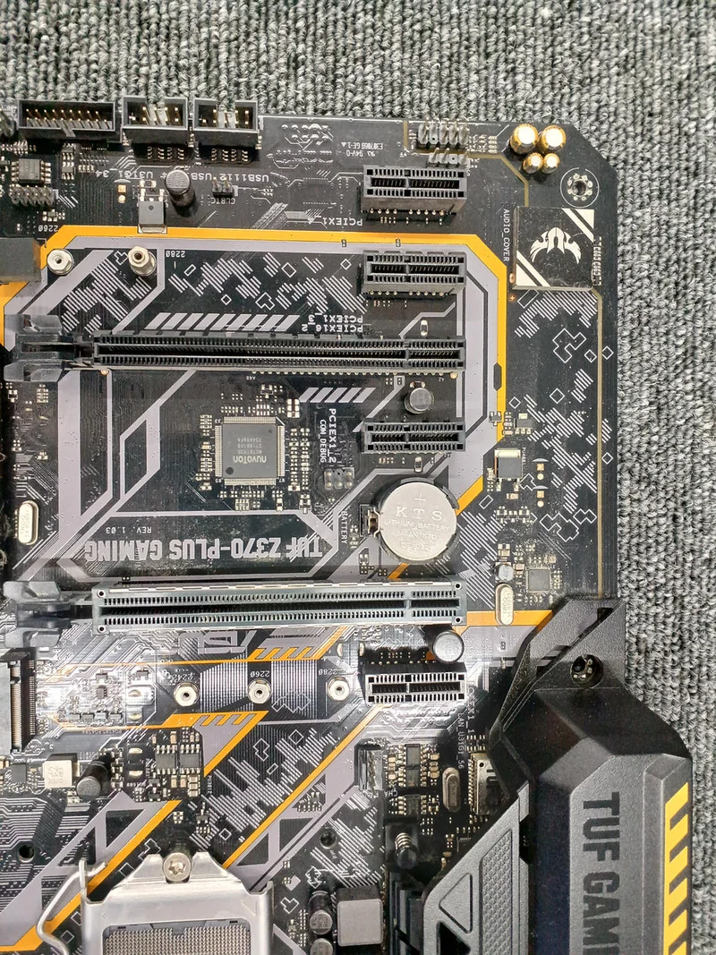 Carte mère ASUS TUF Z370-PLUS GAMING