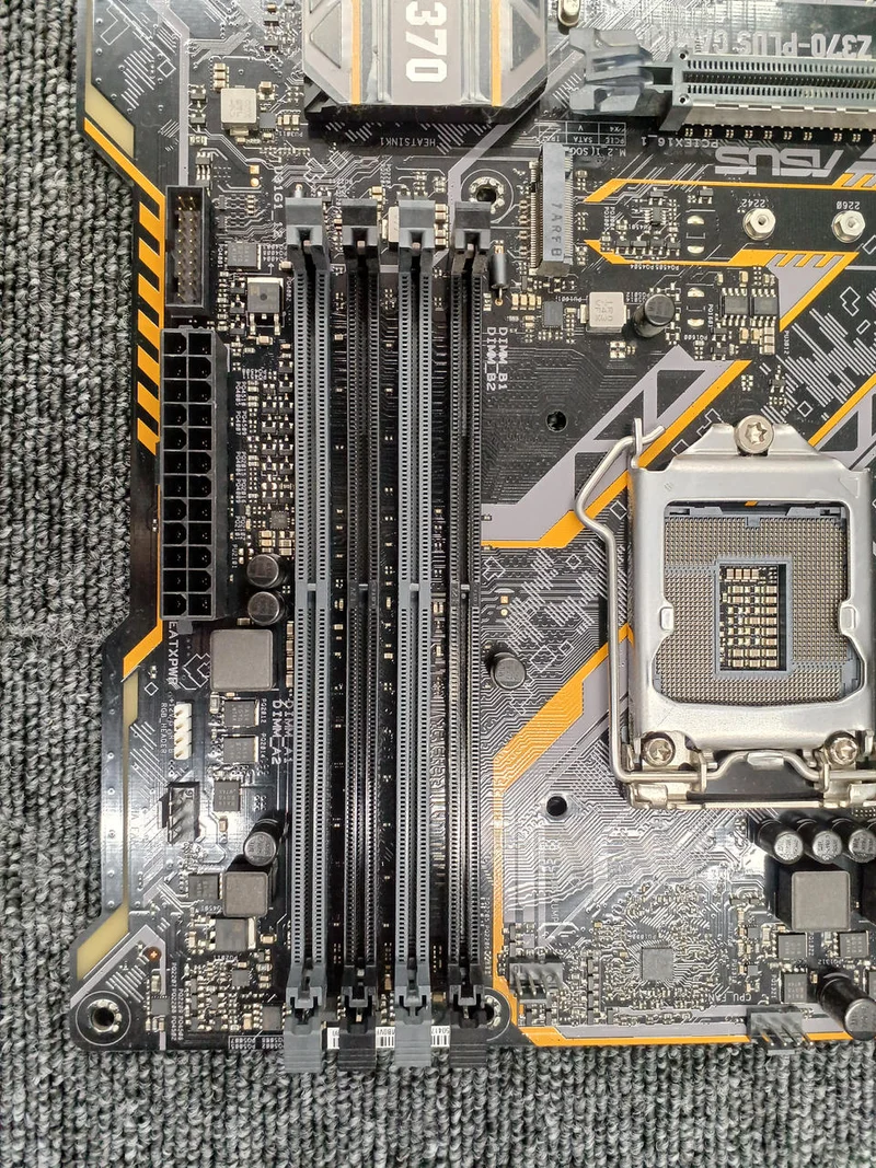 Carte mère ASUS TUF Z370-PLUS GAMING