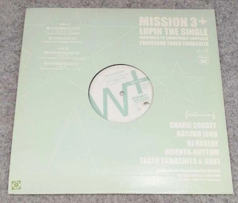 WILPLUS Japanese Music Mission 3+ Lupin The Single