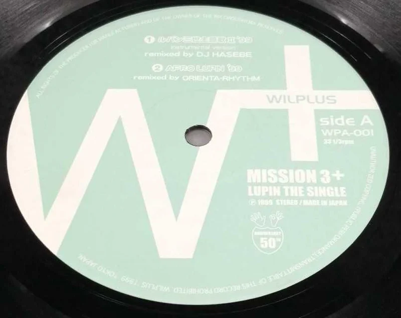 WILPLUS Japanese Music Mission 3+ Lupin The Single