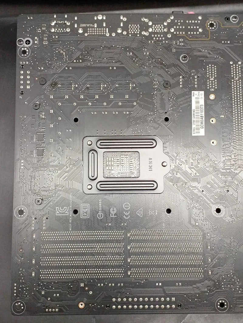 Carte mère ASUS STRIX Z270F