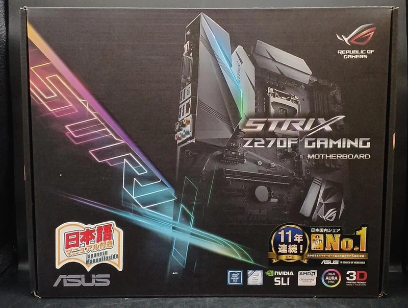 Carte mère ASUS STRIX Z270F