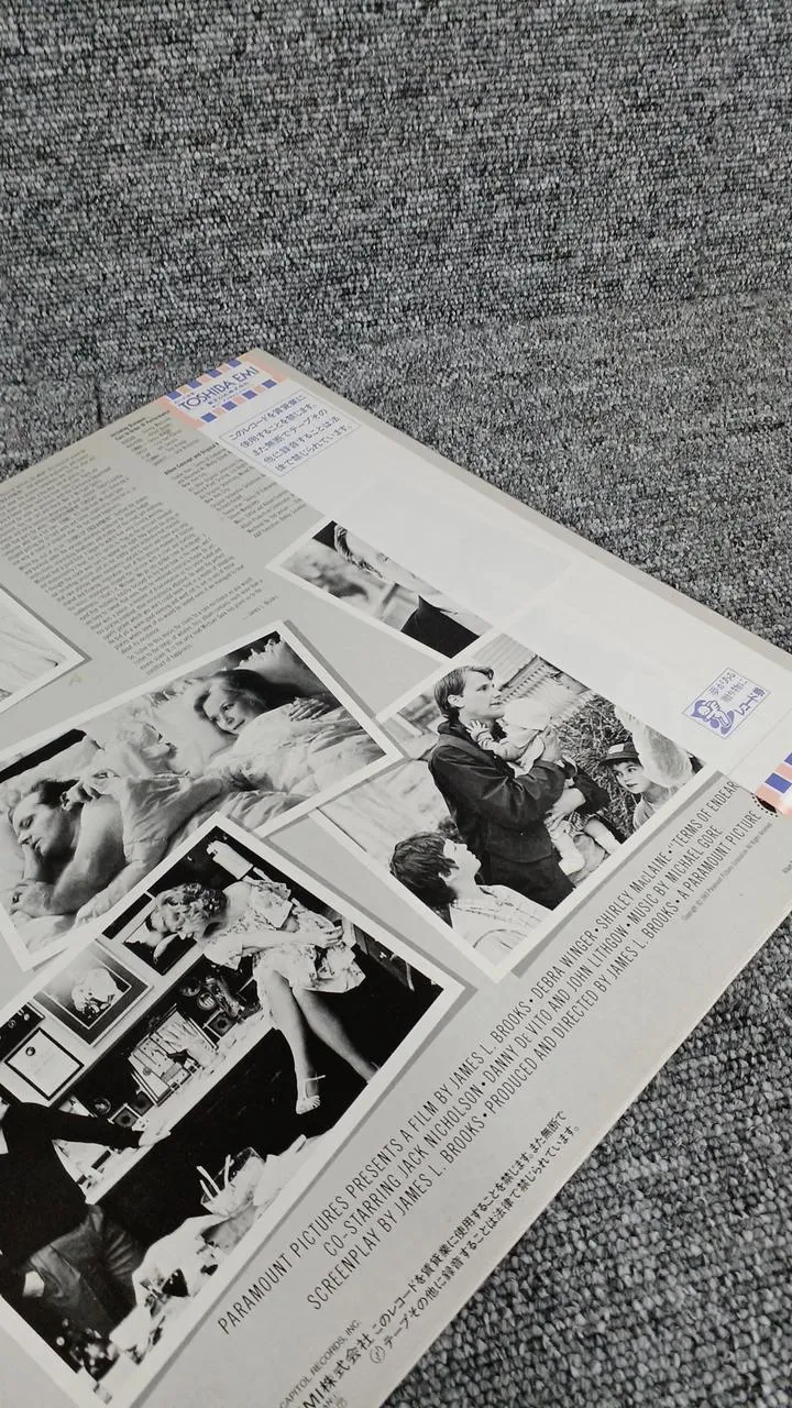 Disque d'échantillons Toshiba - Disque inutilisé - Jours d'amour et de réminiscence