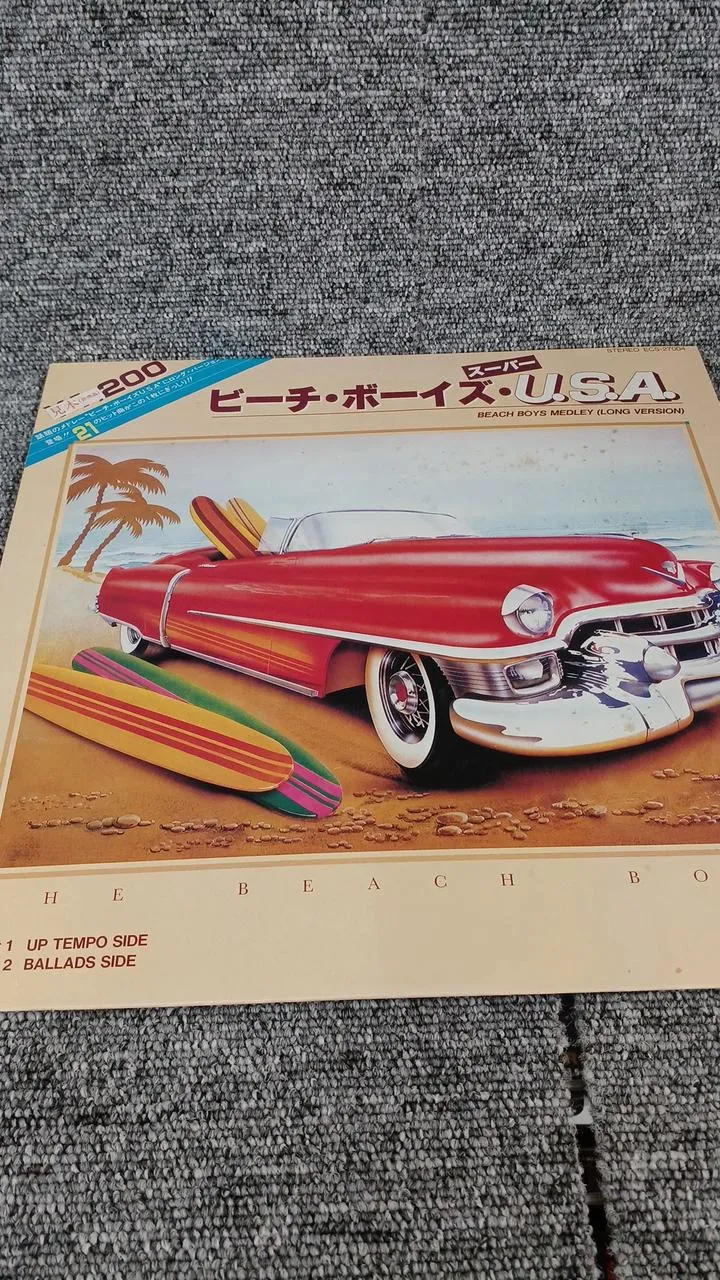 Disque d'échantillons Toshiba inutilisé, Beach Boys USA