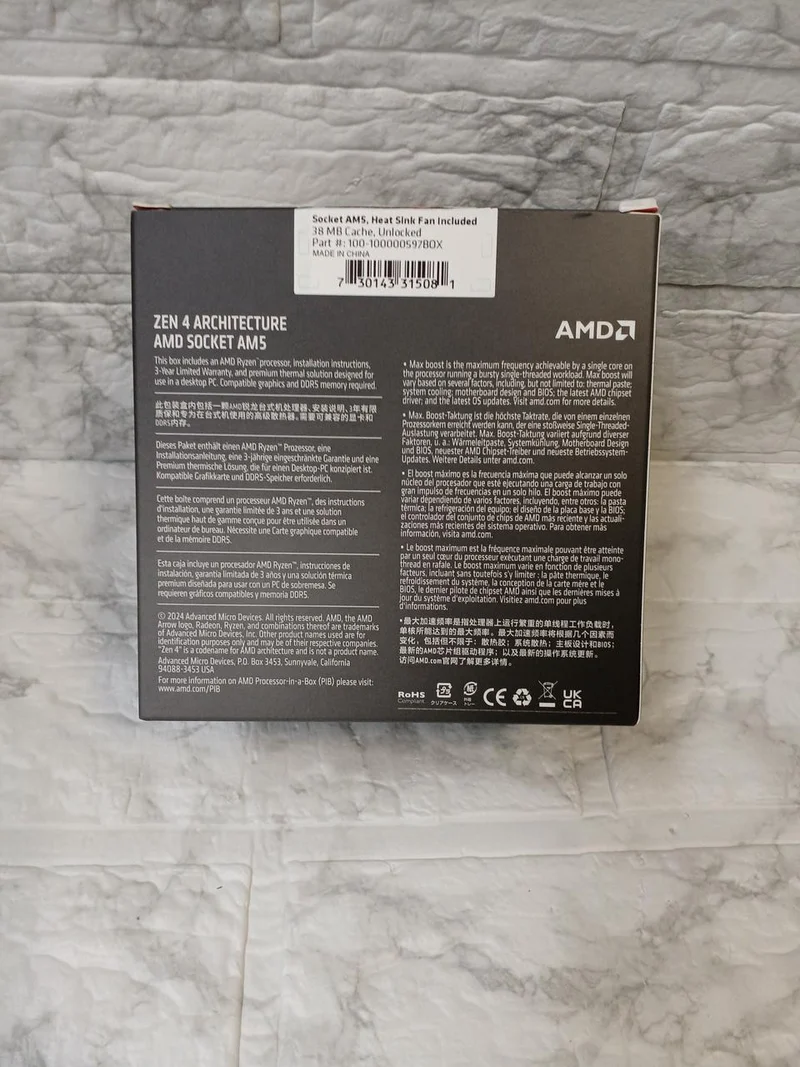 Processeur AMD Ryzen 5-7500F