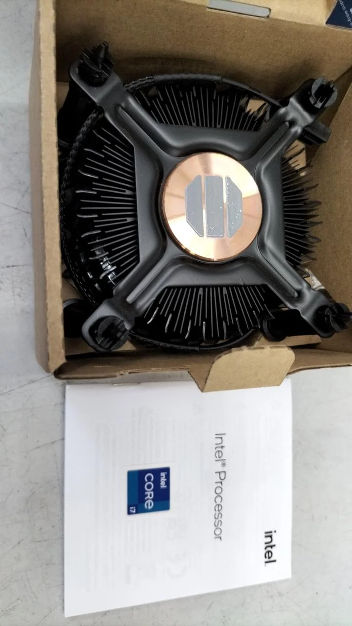 Processeur Intel Core i7-14700
