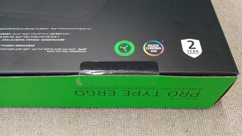 Clavier ergonomique RAZER RZ03-0544