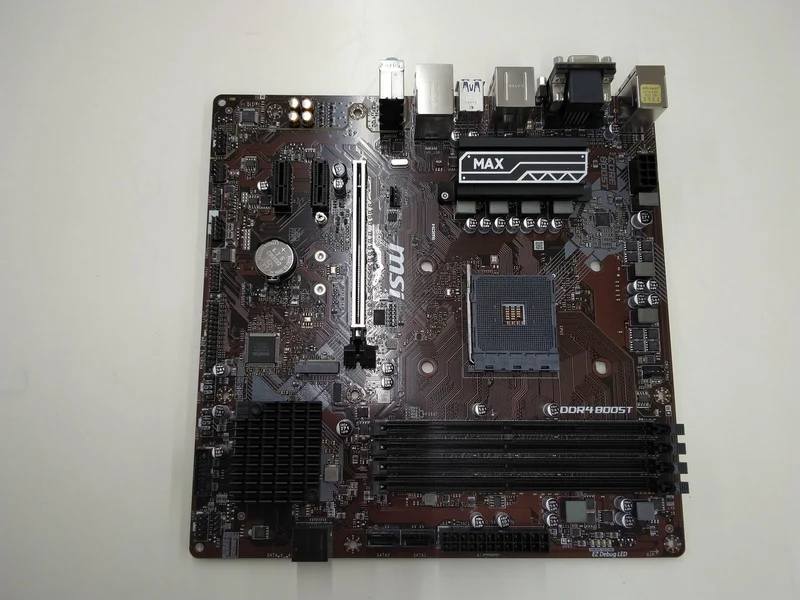 Carte mère MSI B450M PRO-VDH MAX