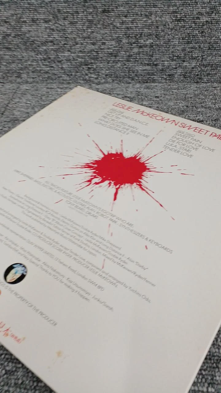 Disque d'échantillons Toshiba, enregistrement inutilisé de Sweet Pain