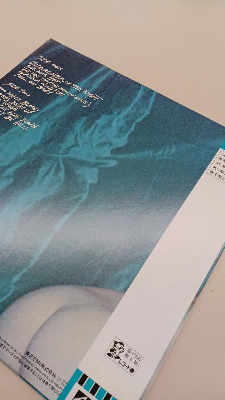 Disque d'échantillons Toshiba, enregistrement inutilisé, sous couverture