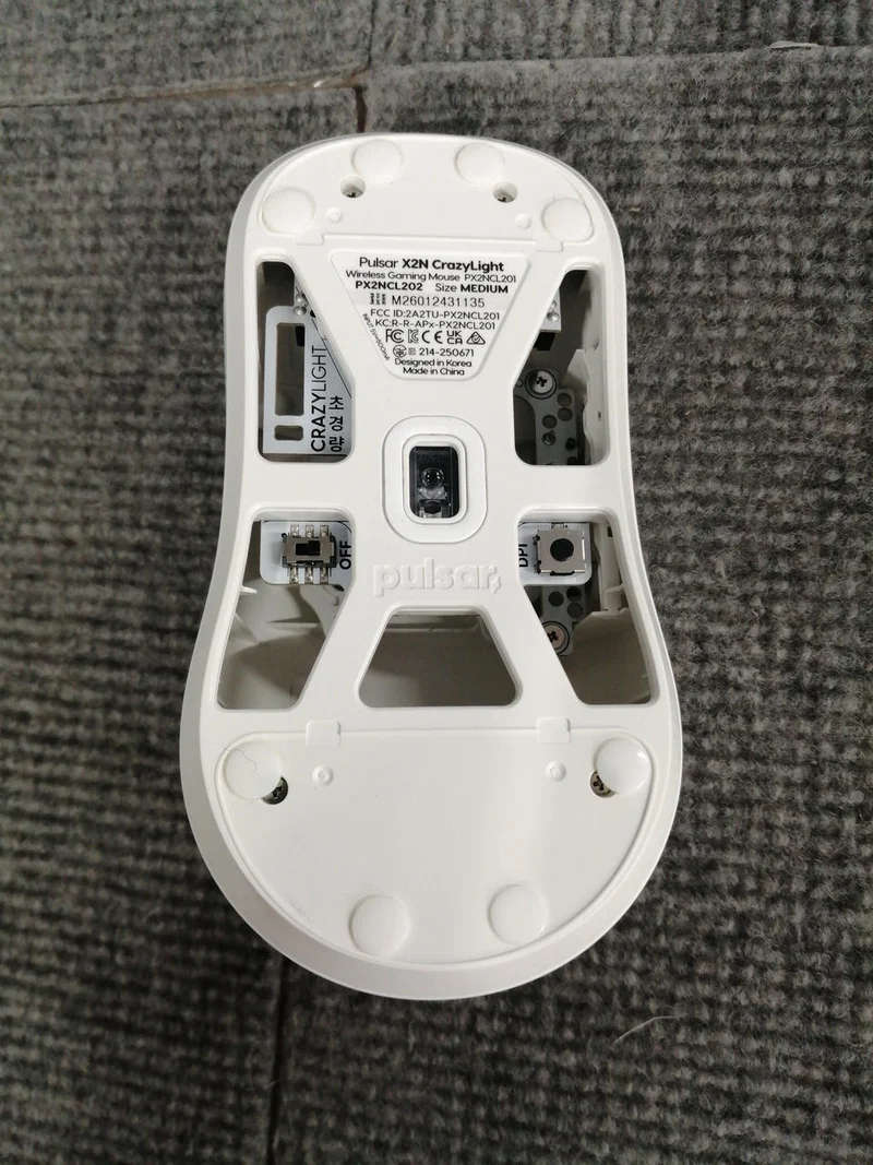 Souris de jeu PULSAR X2N CRAZYLIGHT