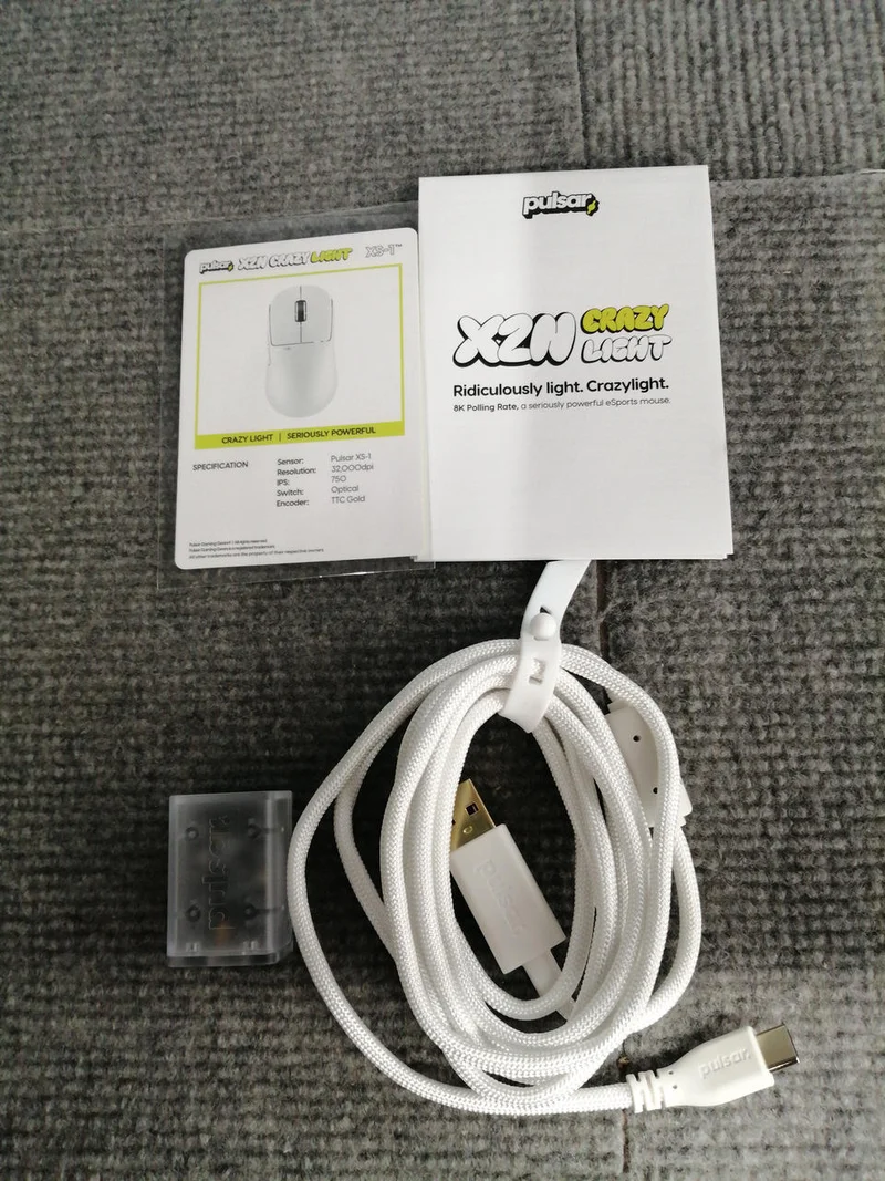 Souris de jeu PULSAR X2N CRAZYLIGHT