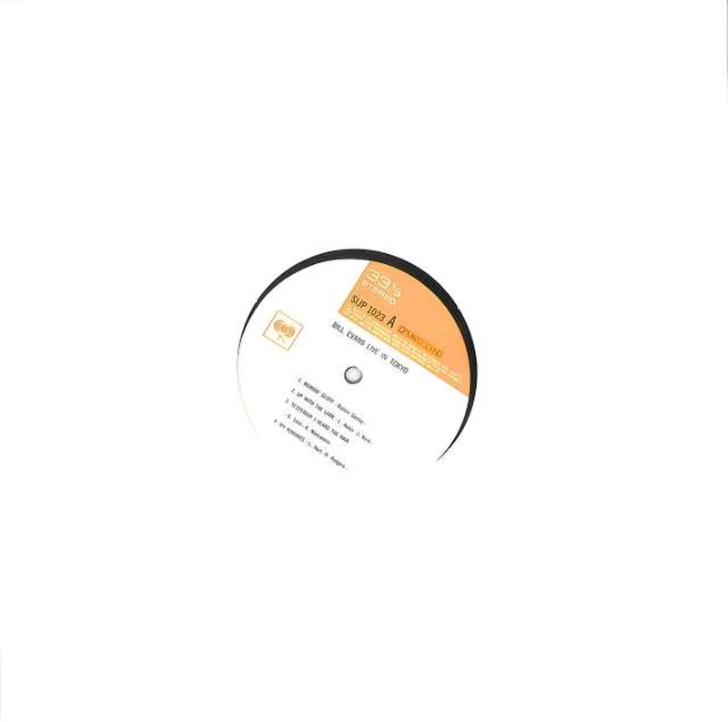 SONY Bill Evans « En direct de Tokyo » SIJP1023