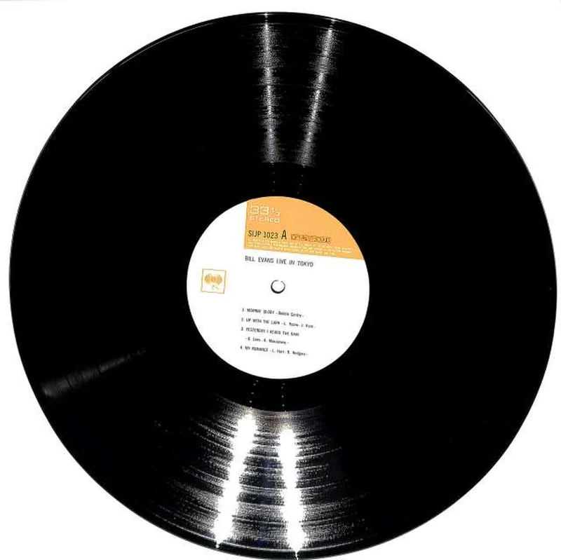 SONY Bill Evans « En direct de Tokyo » SIJP1023