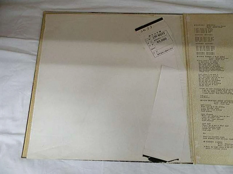 Toshiba Japanese Music LTP-9025 / Aucun commentaire nécessaire
