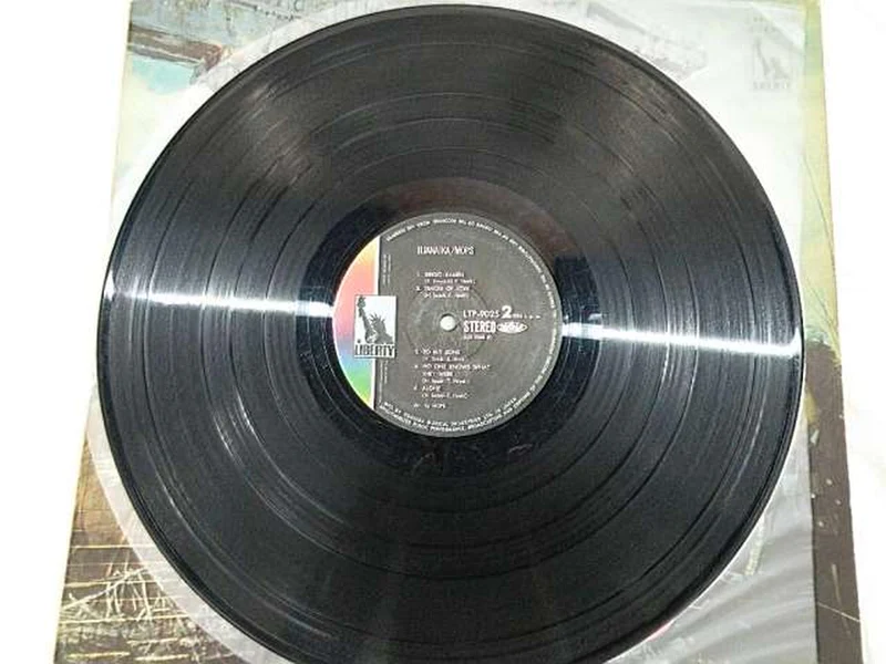 Toshiba Japanese Music LTP-9025 / Aucun commentaire nécessaire