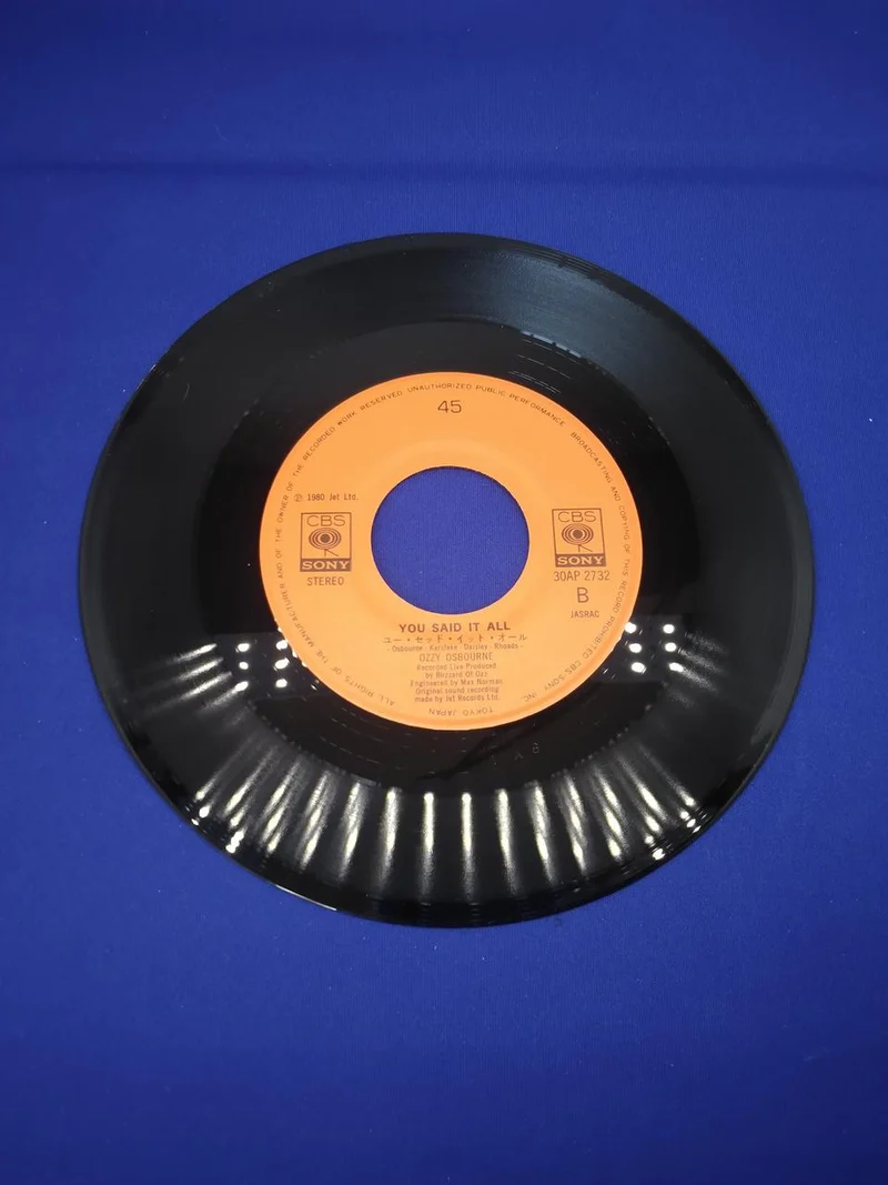Disque vinyle SONY 30AP 2731?2