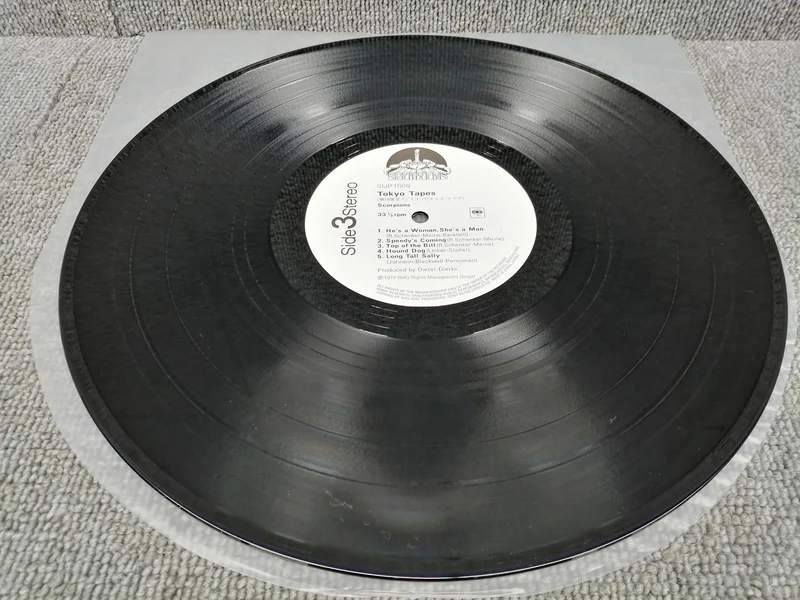 Enregistrement analogique SONY SCORPIONS/TOKYO BANDES