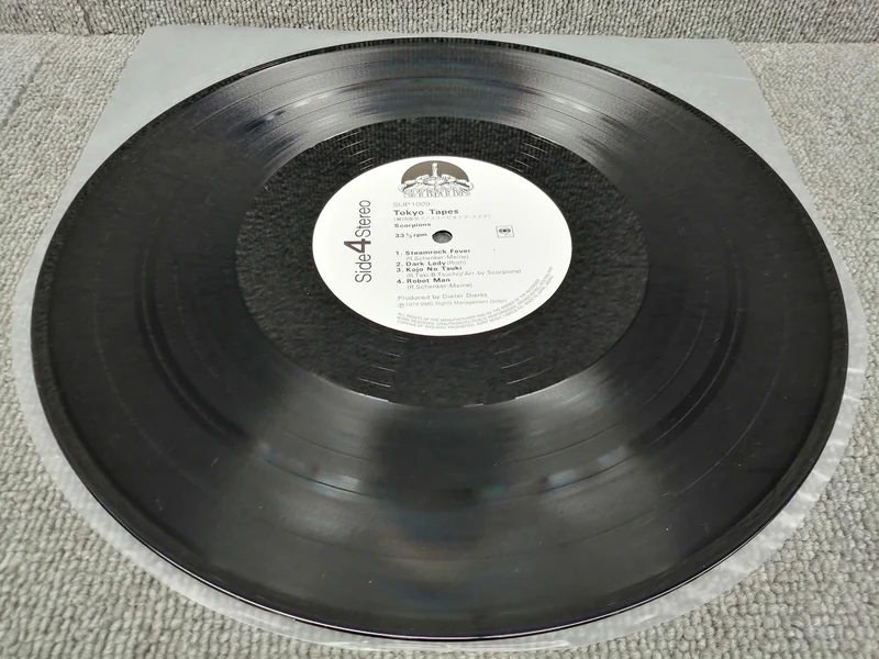 Enregistrement analogique SONY SCORPIONS/TOKYO BANDES