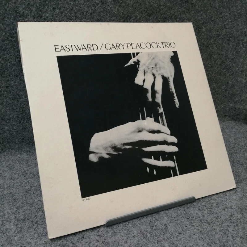 SONY EASTYWARD/CARY PEACOCKTRIO SONP-50237J