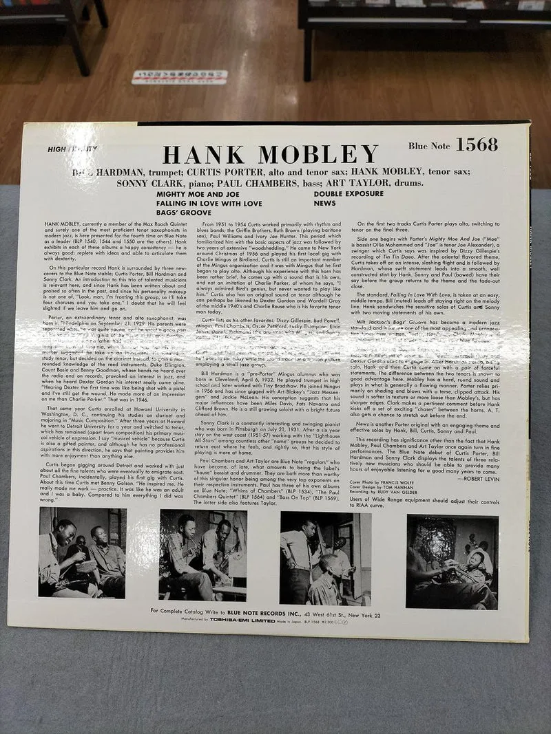 Disque TOSHIBA : Hank Mobley