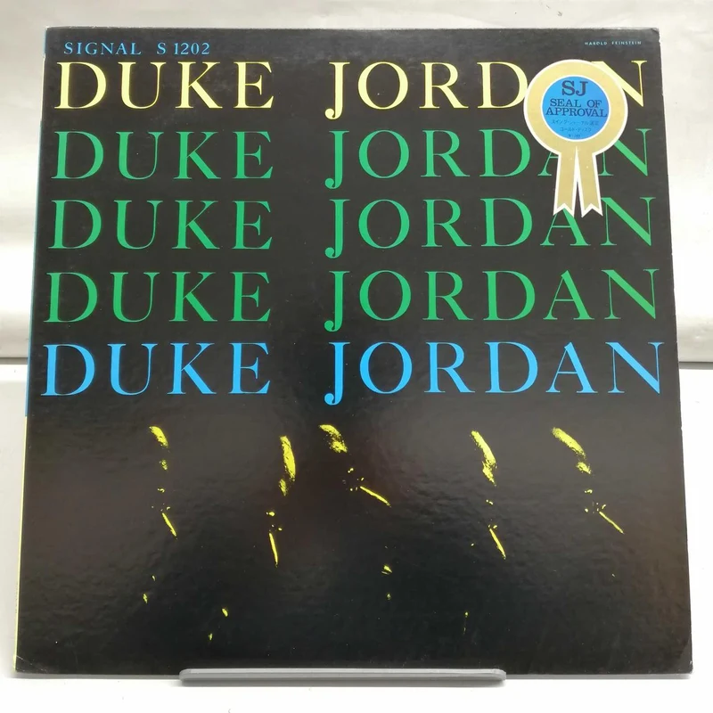 SONY DUKE JORDAN SIGNAL S1202