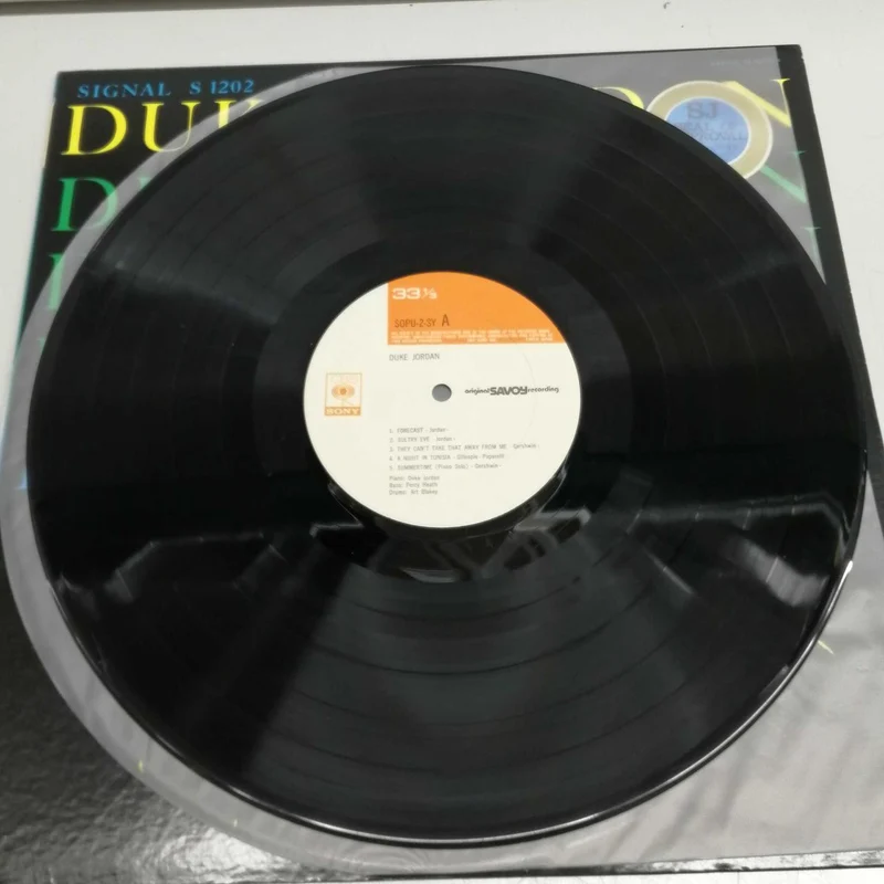 SONY DUKE JORDAN SIGNAL S1202